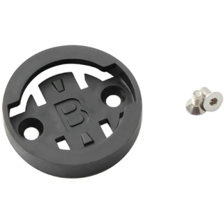 Replacement Bryton Insert